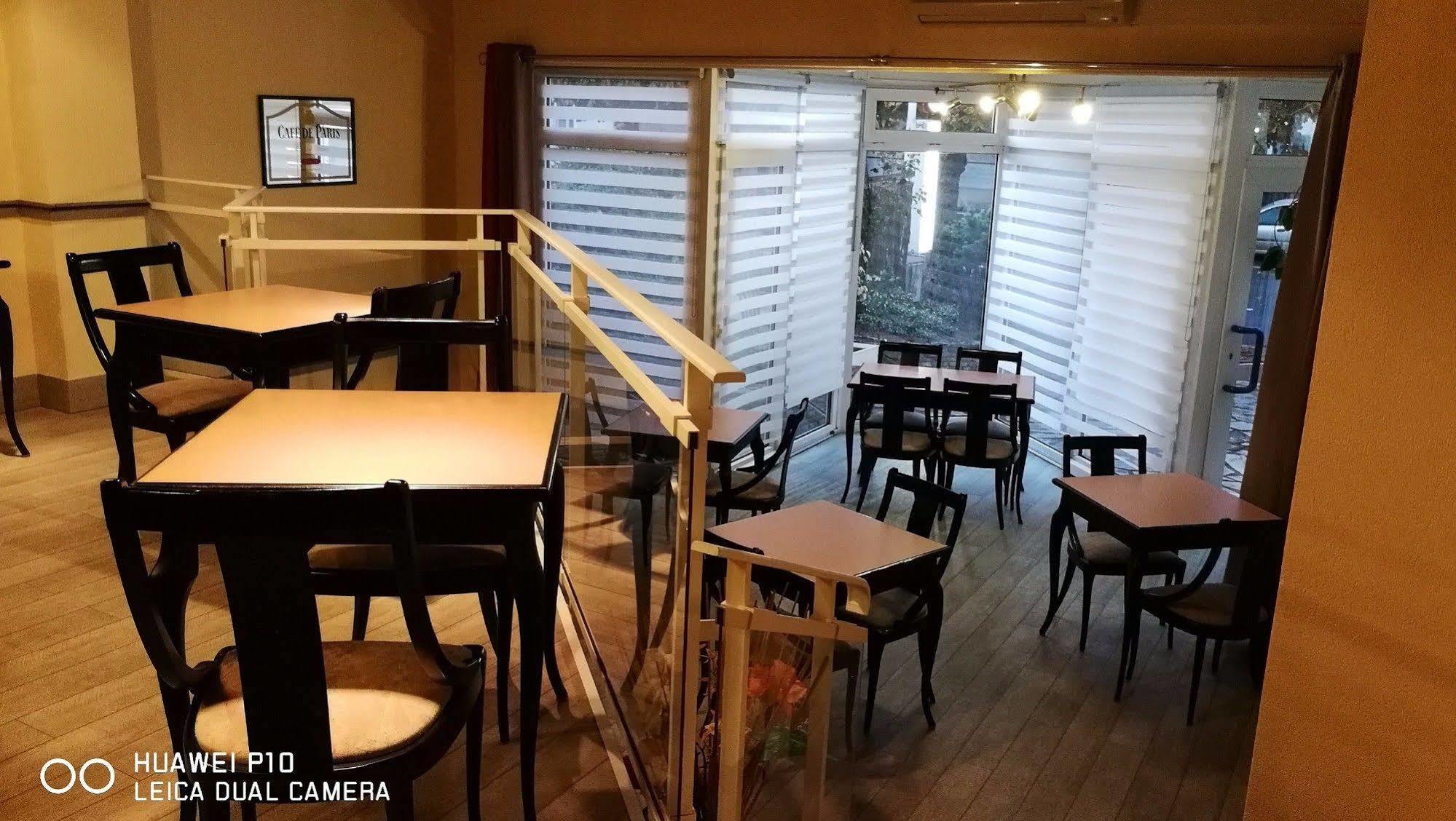 Hotel Le Boischaut - Citotel Châteauroux 외부 사진